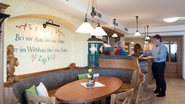 Panoramagasthof Mitterb&ouml;ck, &copy; Christa Flach