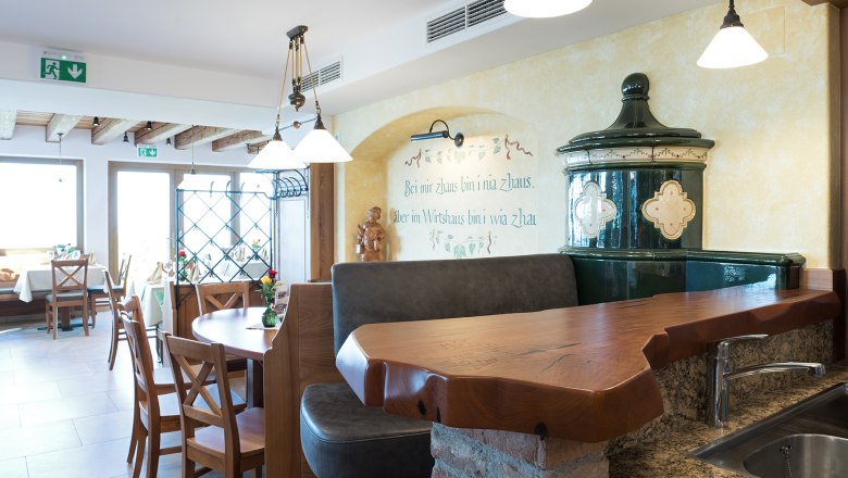 Panoramagasthof Mitterb&ouml;ck, &copy; Christa Flach